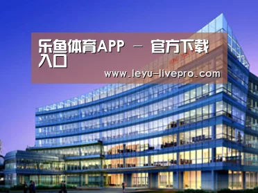 案例展示五(图1)