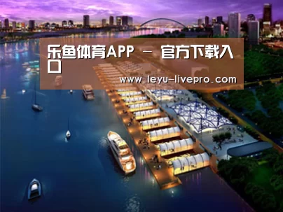 案例展示八(图1)