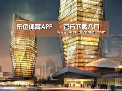 案例展示三(图1)