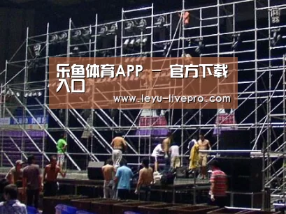 产品名称二