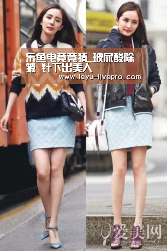 乐鱼电竞竞猜_玻尿酸除皱 针下出美人(图1) 乐鱼赛事直播