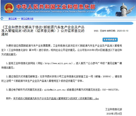 经营婚姻需要保持爱的沟通:乐鱼电竞官网(图4) 乐鱼赛事直播